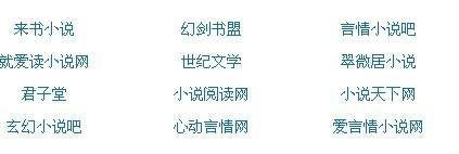原神黄漫官网